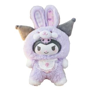 TOPTOY三丽鸥家族搪胶毛绒盲盒酷洛米精灵兔可爱礼物