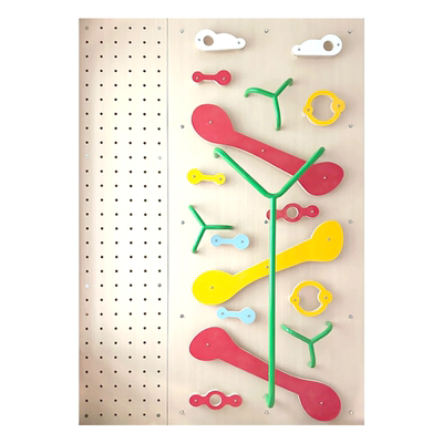 儿童室内攀岩墙幼儿园早教攀爬架家庭游乐体能训练器材家用攀爬板