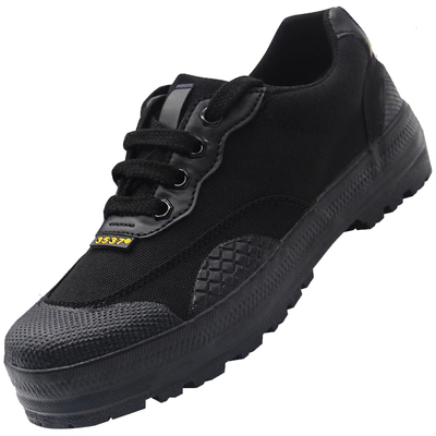 正品3537解放鞋橡胶大底劳保鞋