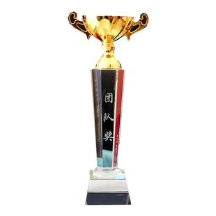 水晶奖杯金杯定制年会创意颁奖刻字礼品团队比赛公司员工留念奖品