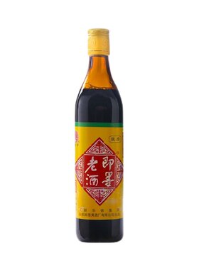 即墨老酒黄酒经典五年陈酿500ml单瓶半甜型低度山东特产即墨黄酒