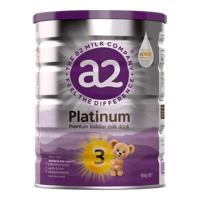 澳洲a2奶粉3段紫白金版三段宝宝婴幼儿牛奶粉新西兰进口有12段