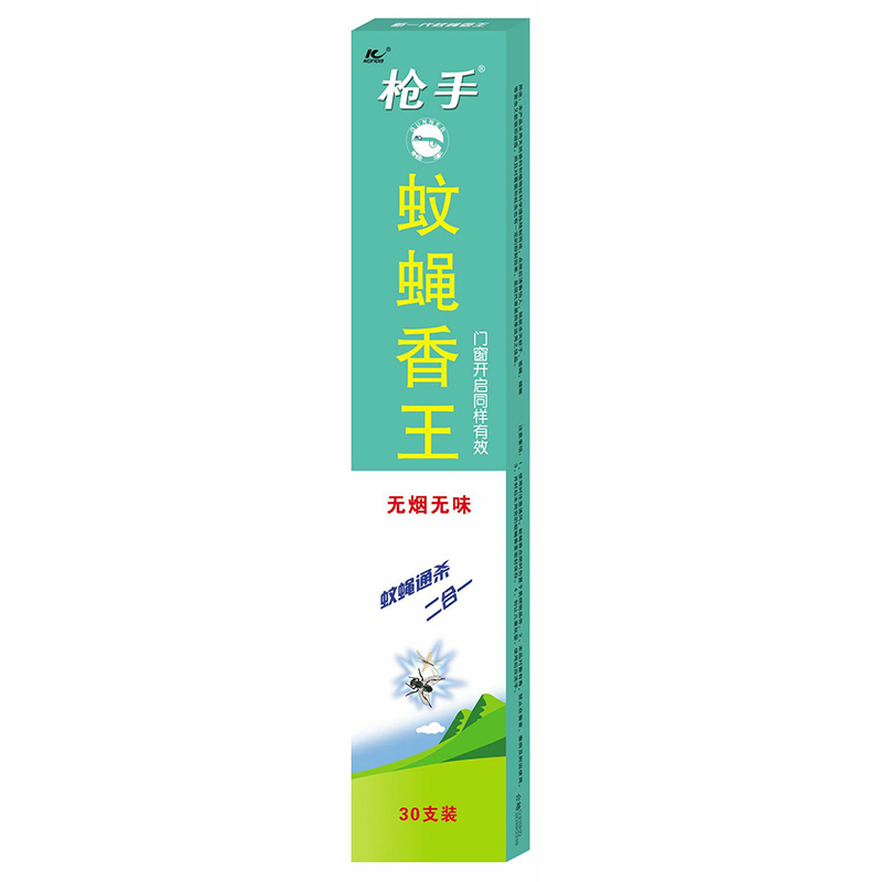 蝇香灭苍蝇饭店专用加粗加长户外钓鱼整箱驱蚊蝇家用枪手蚊蝇香王