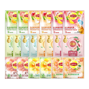 lipton立顿果茶包组合水果茶花草茶20包10种口味蜜桃芒果红茶包