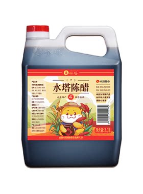 水塔4度陈醋饺子醋