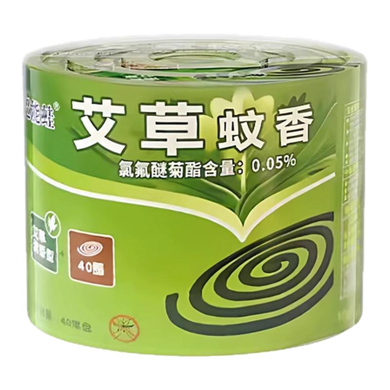 艾草无烟长效室内外蚊香盘