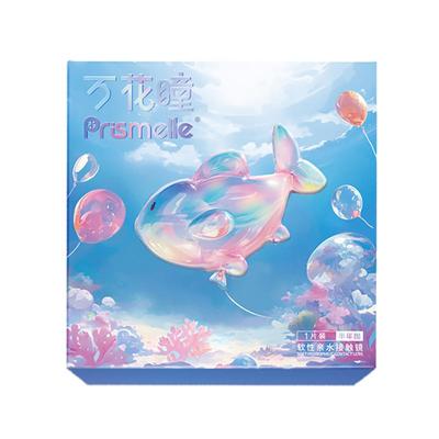 博士伦美瞳半年抛彩色隐形眼镜大直径万花瞳海洋气球1片装