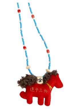古古乐新年小马祝福挂件多用项链