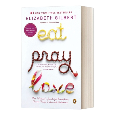 英文原版小说 Eat Pray Love 一辈子做女孩 英文版 进口英语原版书籍