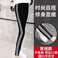 Обычный плоский угол белый крайний черный