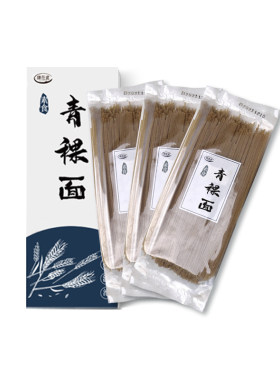 康在此青稞面低脂代餐轻食