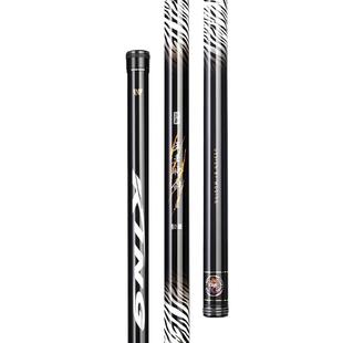 沃鼎王者神剑三代轻量大物竿巨物鱼竿手竿青鲟暴力鲢鳙台钓杆鱼竿