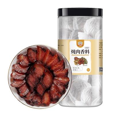 吉得利卤料包210g共14袋