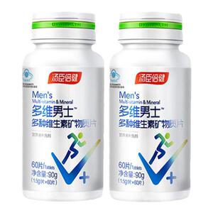 汤臣倍健多种男士型维生素矿物质