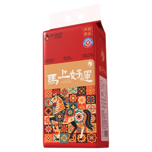 吉多多抽纸悬挂式纸巾马上好运1400张5层280抽实惠装大包餐巾纸