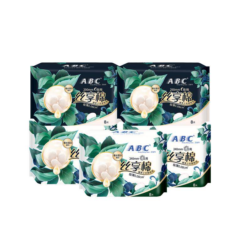 ABC丝享棉卫生巾日夜用