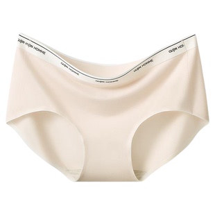 古今莫S100内裤女7A级今底抗四种菌裆无痕少女生三角裤莫代尔短裤