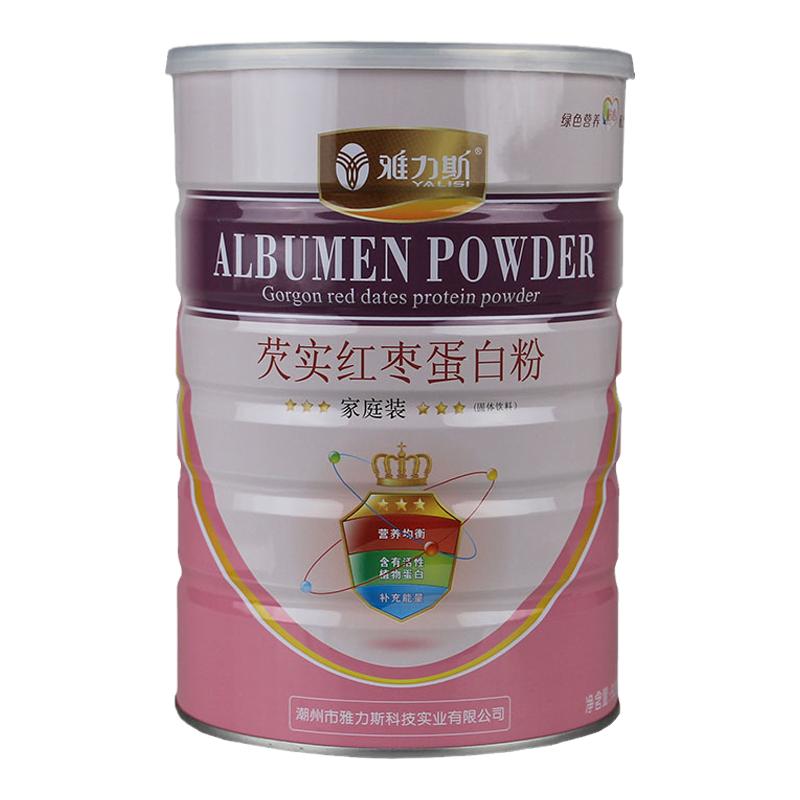 买1发2罐正品雅力斯芡实红枣