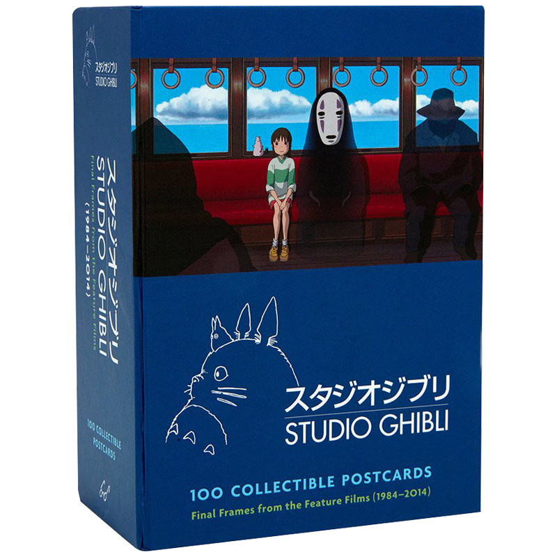 预售英文原版 吉卜力工作室100张经典动画明信片 Studio Ghibli 100 Collectible Postcardss 宫崎骏 礼品书 千与千寻 龙猫周边