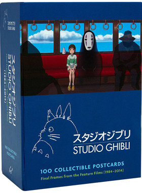 预售英文原版 吉卜力工作室100张经典动画明信片 Studio Ghibli 100 Collectible Postcardss 宫崎骏 礼品书 千与千寻 龙猫周边