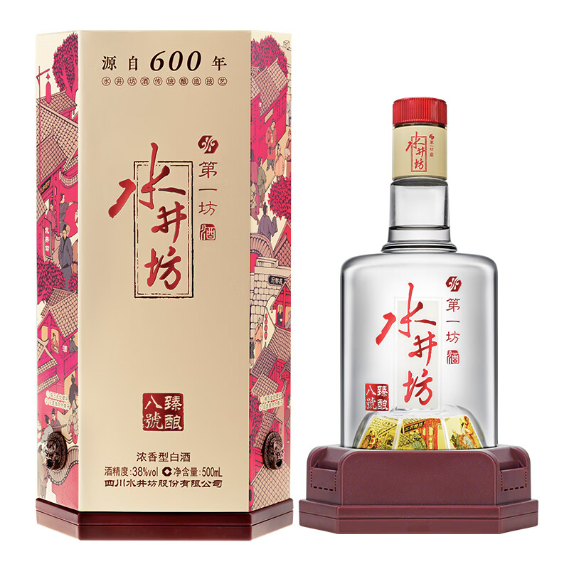 水井坊臻酿八号38度 500m白酒/调香白酒