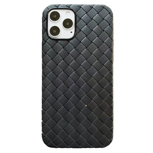 编织手机壳适用苹果16全包iphone15promax防摔14全包13硅胶12皮纹