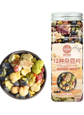 吾爱吾谷12种杂豆片同煮同熟