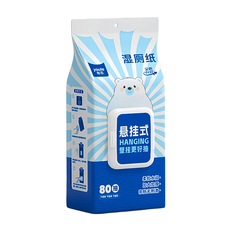 悬挂加厚大包抑菌湿厕纸可冲厕