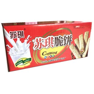江苏南通特产海安苏琪脆饼原味奇香独立包装盒装零食糕点薄脆脆饼