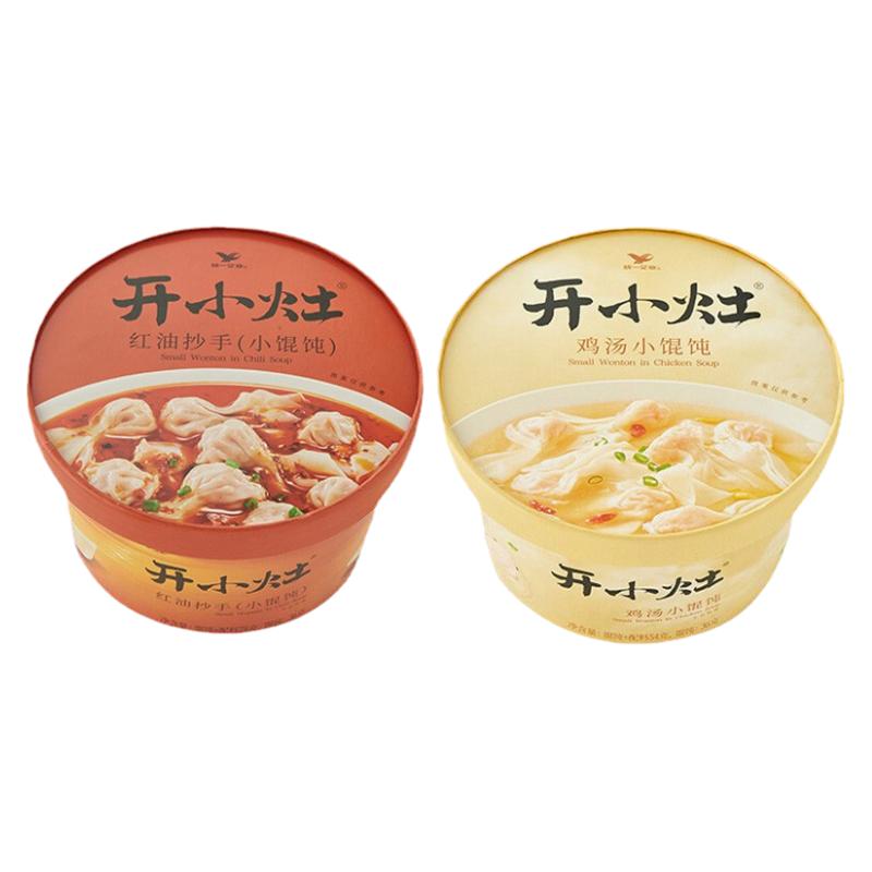 统一开小灶鸡汤小馄饨即食红油抄手云吞早餐速食免煮冲泡懒人夜宵