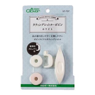 Clover日本可乐梭子梭编工具可替换梭芯梭子梭芯梭盒57-737/738