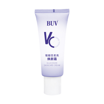 BUV 葡糖苷柔焦焕颜霜（旅行装）7g