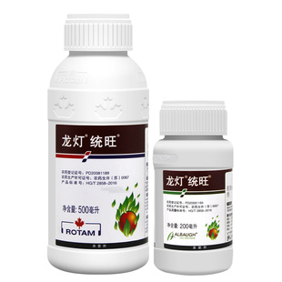 龙灯统旺50%多菌灵 花生叶斑病月季多肉黑斑病白粉病杀菌剂200ml