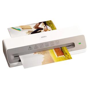 得力过塑机塑封机家用小型照片相片过胶机a4通用办公商用全自动塑封膜a3文件幼儿园冷裱压膜机迷你相纸封塑机