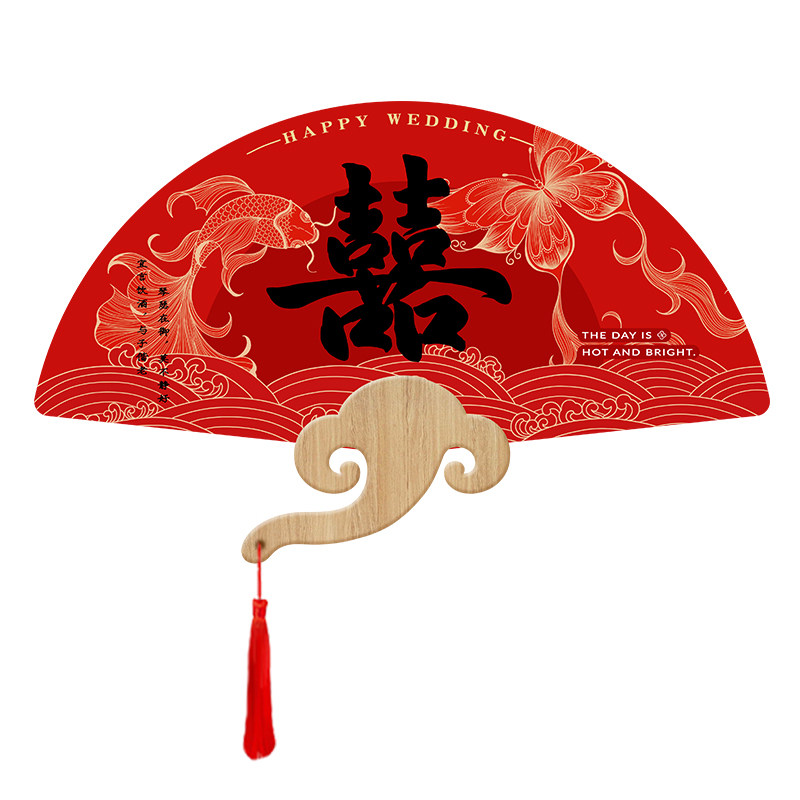 结婚喜扇伴娘团接亲拍照道具团扇