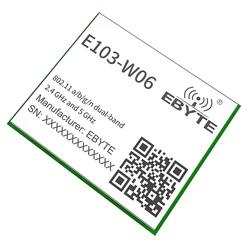 2.4G/5.8G双频wifi无线数传模块低功耗CC3235SF芯片方案支持MQTT