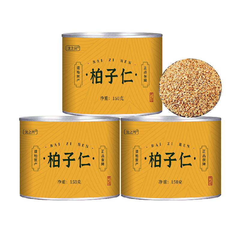 柏子仁中药材正品新货去壳正品非炒柏子仁的功效与作用睡眠