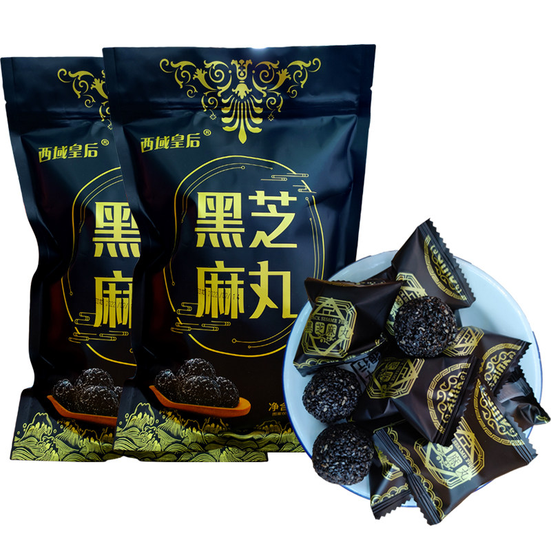 西域皇后桑葚蜂蜜黑芝麻丸