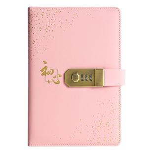 国潮复古密码本带锁创意日记本简约大小学生书写笔记本日韩加厚少女手账本笔记本子文具文艺青年锁指纹记事本