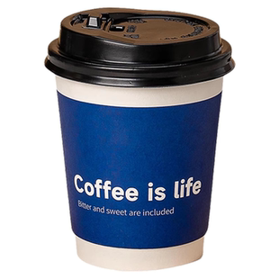 一次性咖啡杯子定制印logo带盖双层奶茶纸杯订制塑杯冷饮商用打包