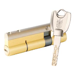 超C级防盗门锁芯叶片家用通用型全铜入户d老式换锁心铁门进户大门