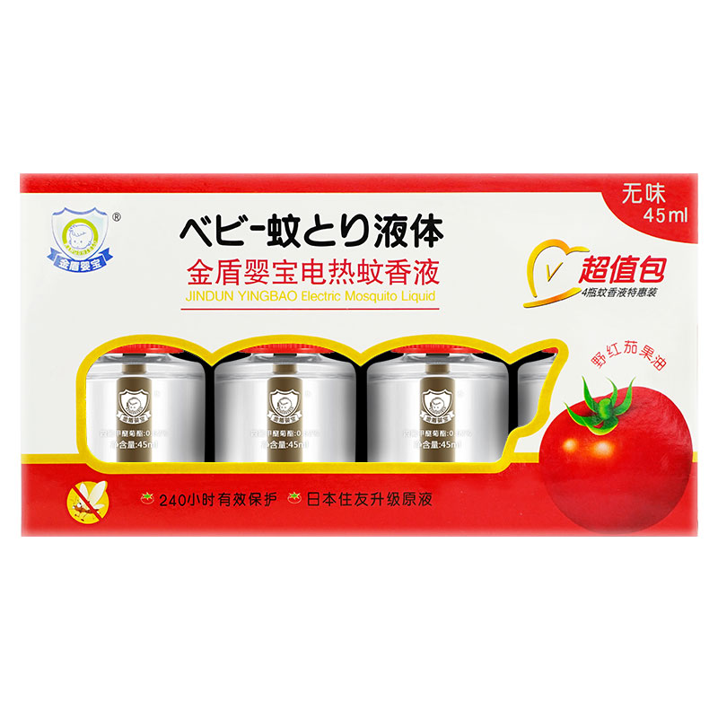 金盾嬰寶電熱蚊香液45mlx4瓶一盒x3盒共12瓶無器