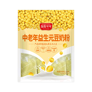 智麦可可牛奶高钙豆奶粉460g非转基因大豆中老年益生元豆奶粉冲饮