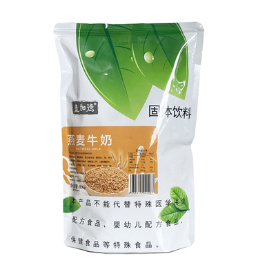 麦加德燕麦牛奶味粉800g