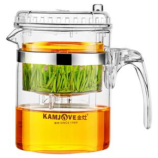 金灶TP-140飘逸杯高硼硅玻璃泡茶壶一键过滤茶水分离冲茶器泡茶杯