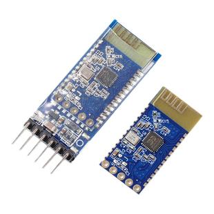 JDY-31蓝牙模块 2.0/3.0 SPP协议 android 兼容HC-05/06 JDY-30