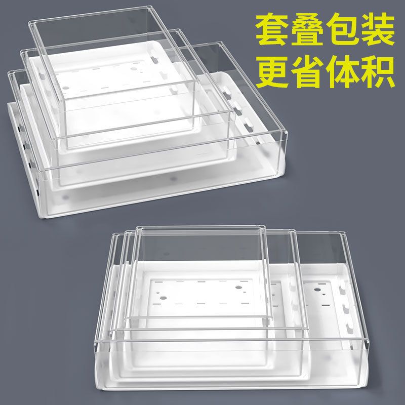 免打孔桌下抽屉式收纳盒书架电脑隐藏式抽屉置物架塑料桌下台下