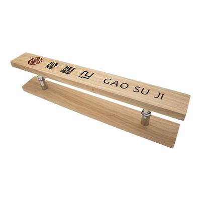 玻璃门拉手定制门拉手可定制logo