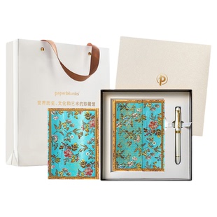 paperblanks佩兰克笔记本礼盒高颜值本子礼物送女生生日礼物皓月礼盒日记本手账本礼盒送女朋友精致高级礼盒