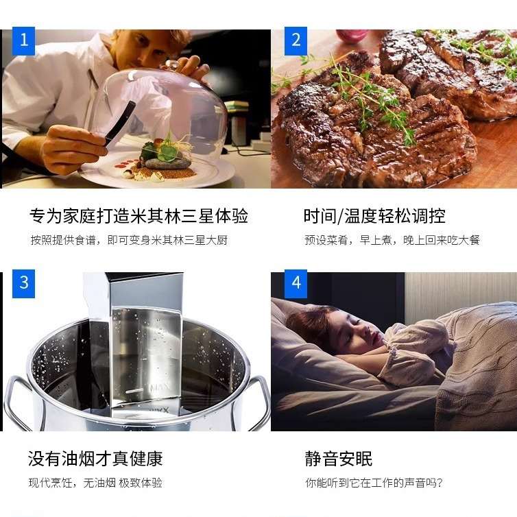 商用低温慢煮机大功率恒温机机慢饪分子料理低温真空家用亨煮低温